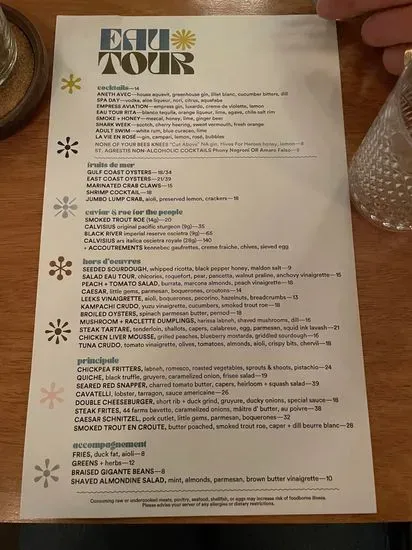 Menu 6