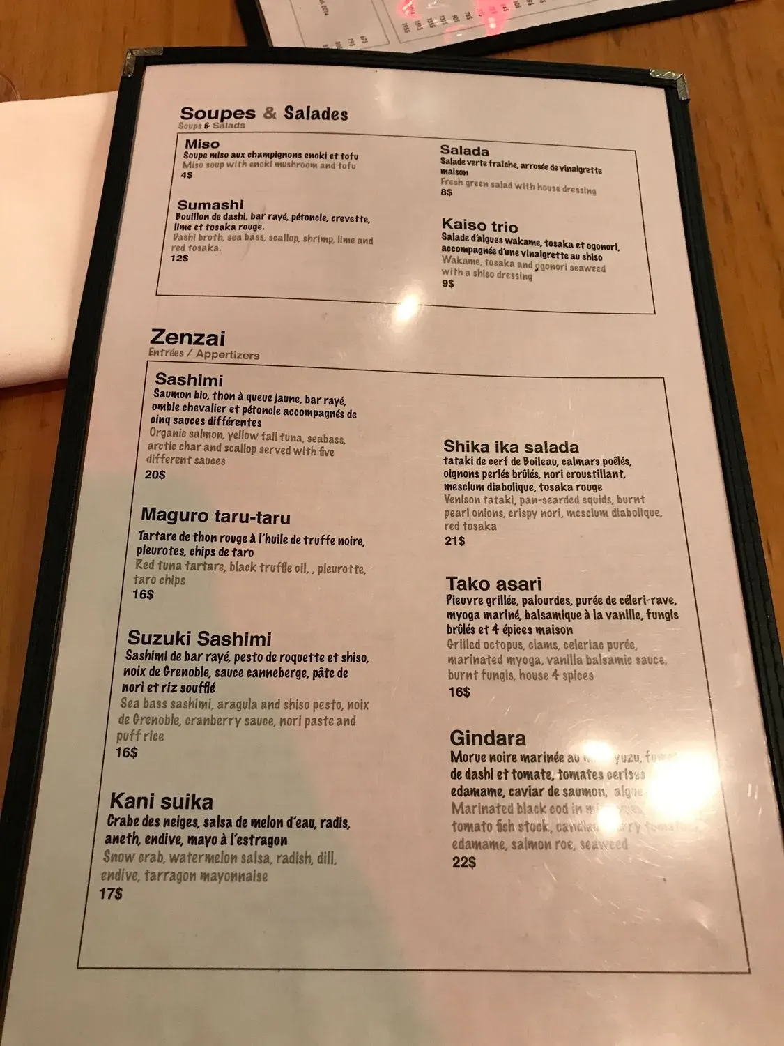 Menu 4