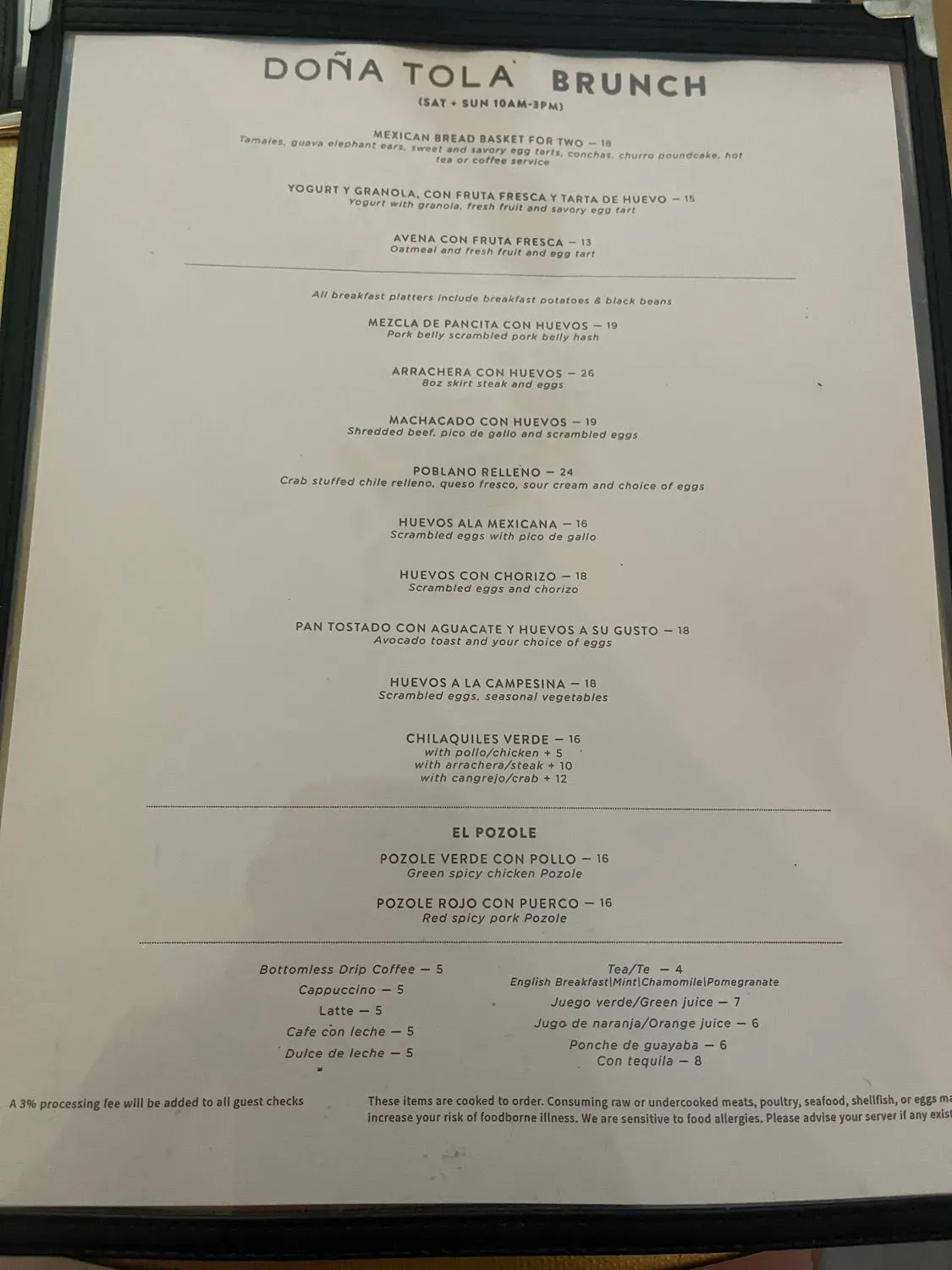 Menu 3