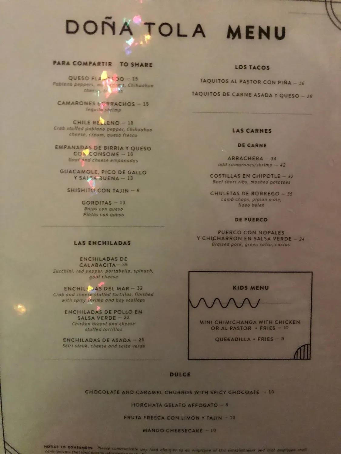 Menu 5