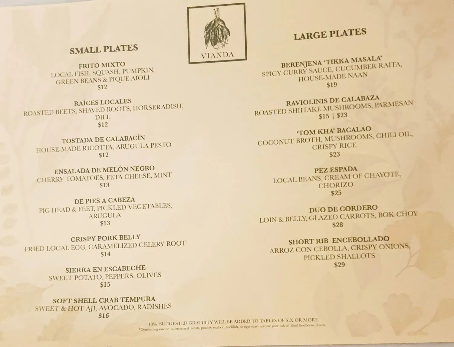 Menu 1