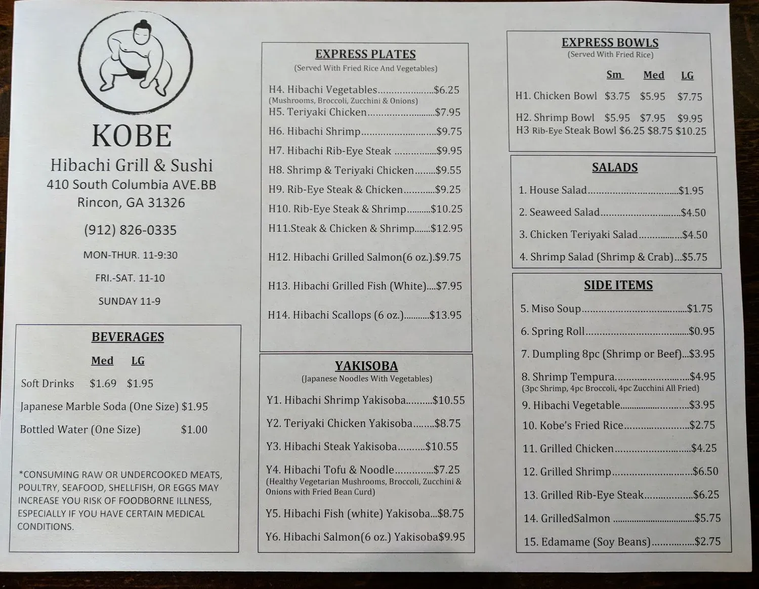 Menu 1