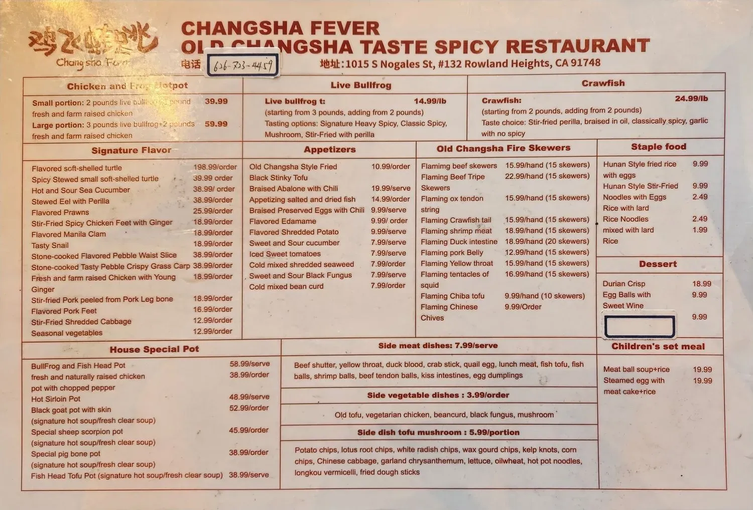 Menu 1