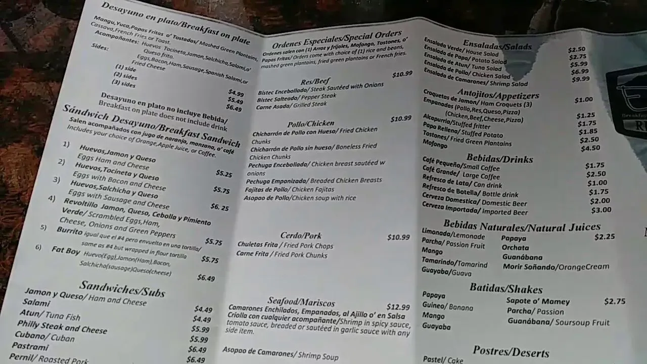 Menu 1