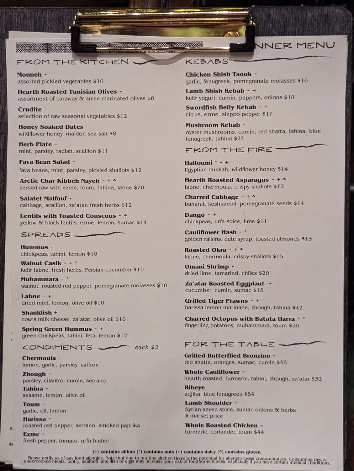 Menu 1