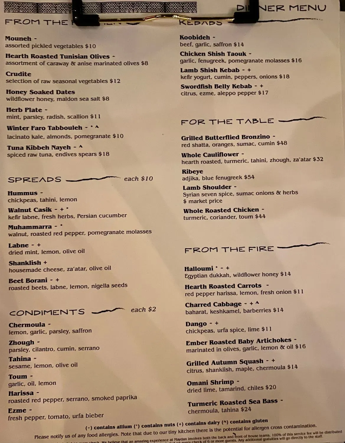 Menu 3