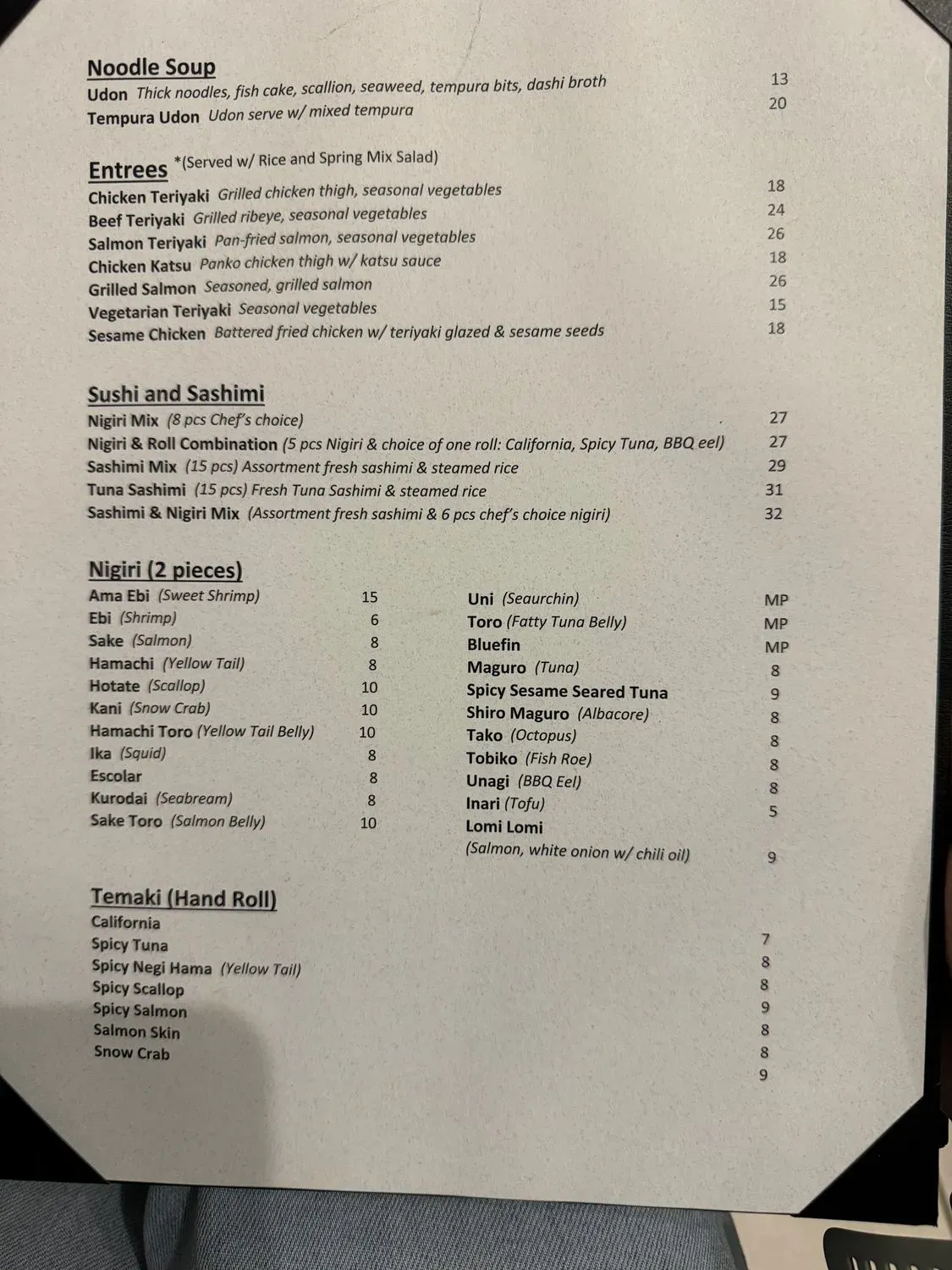 Menu 6