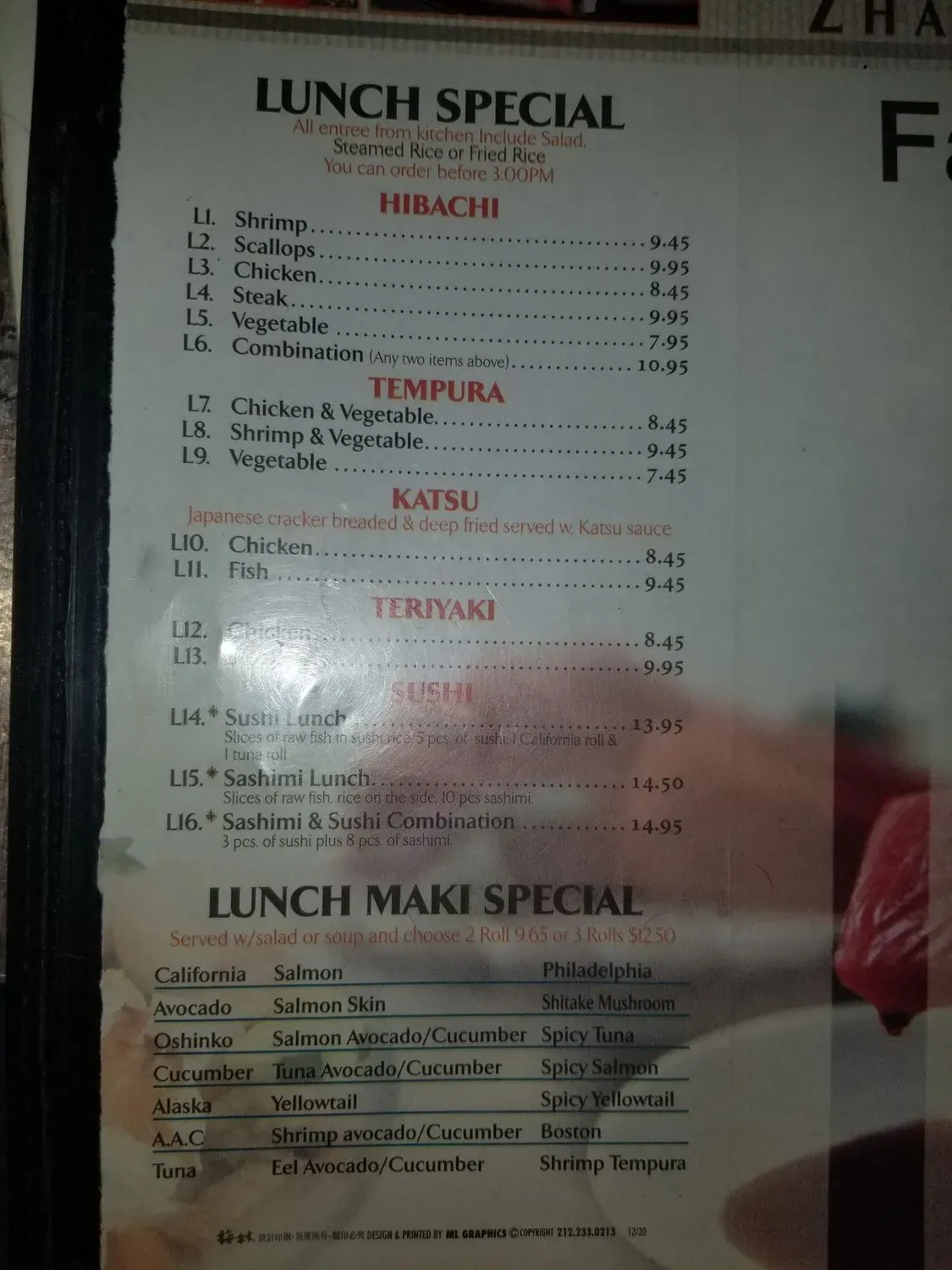 Menu 3