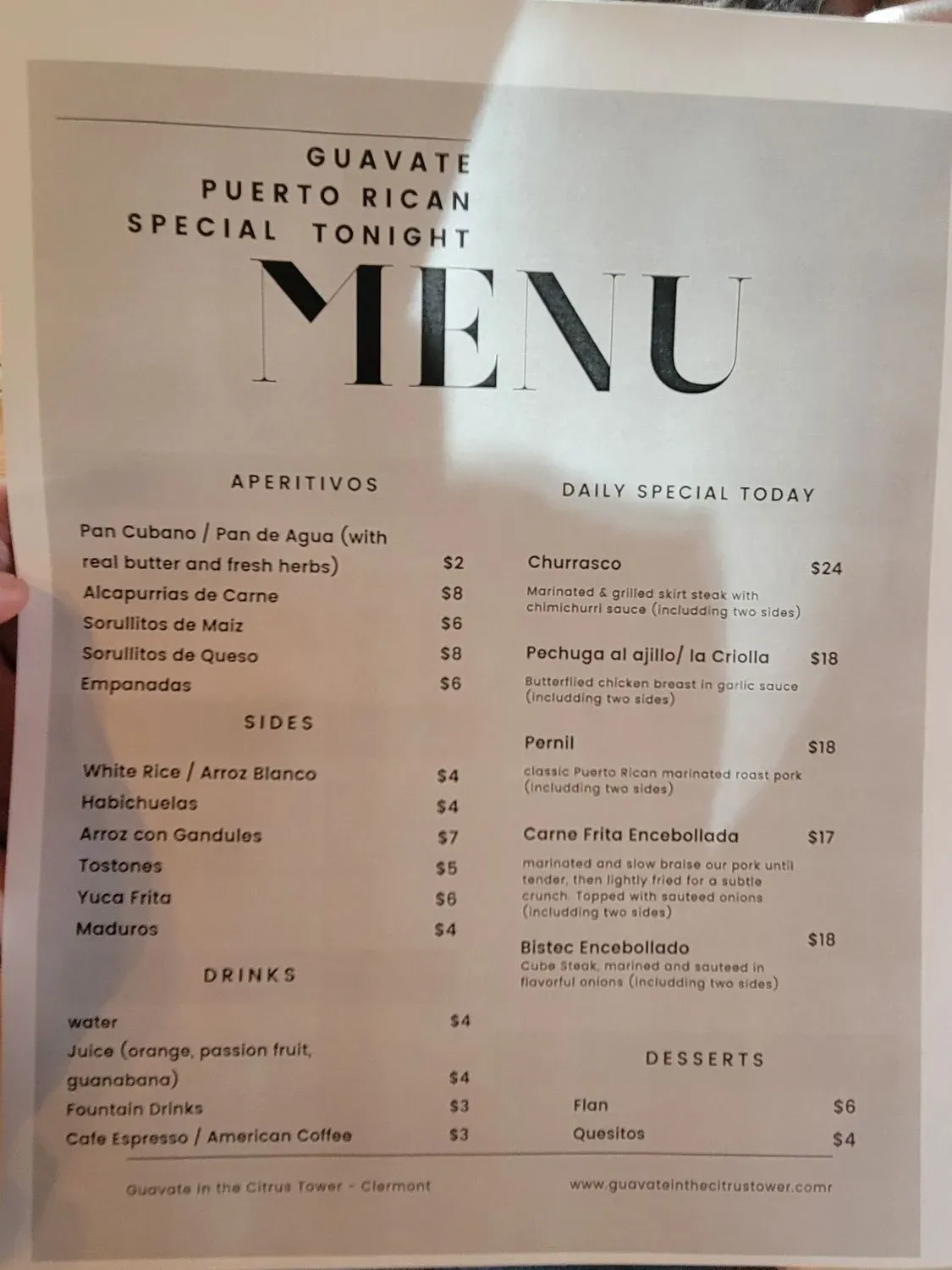 Menu 1