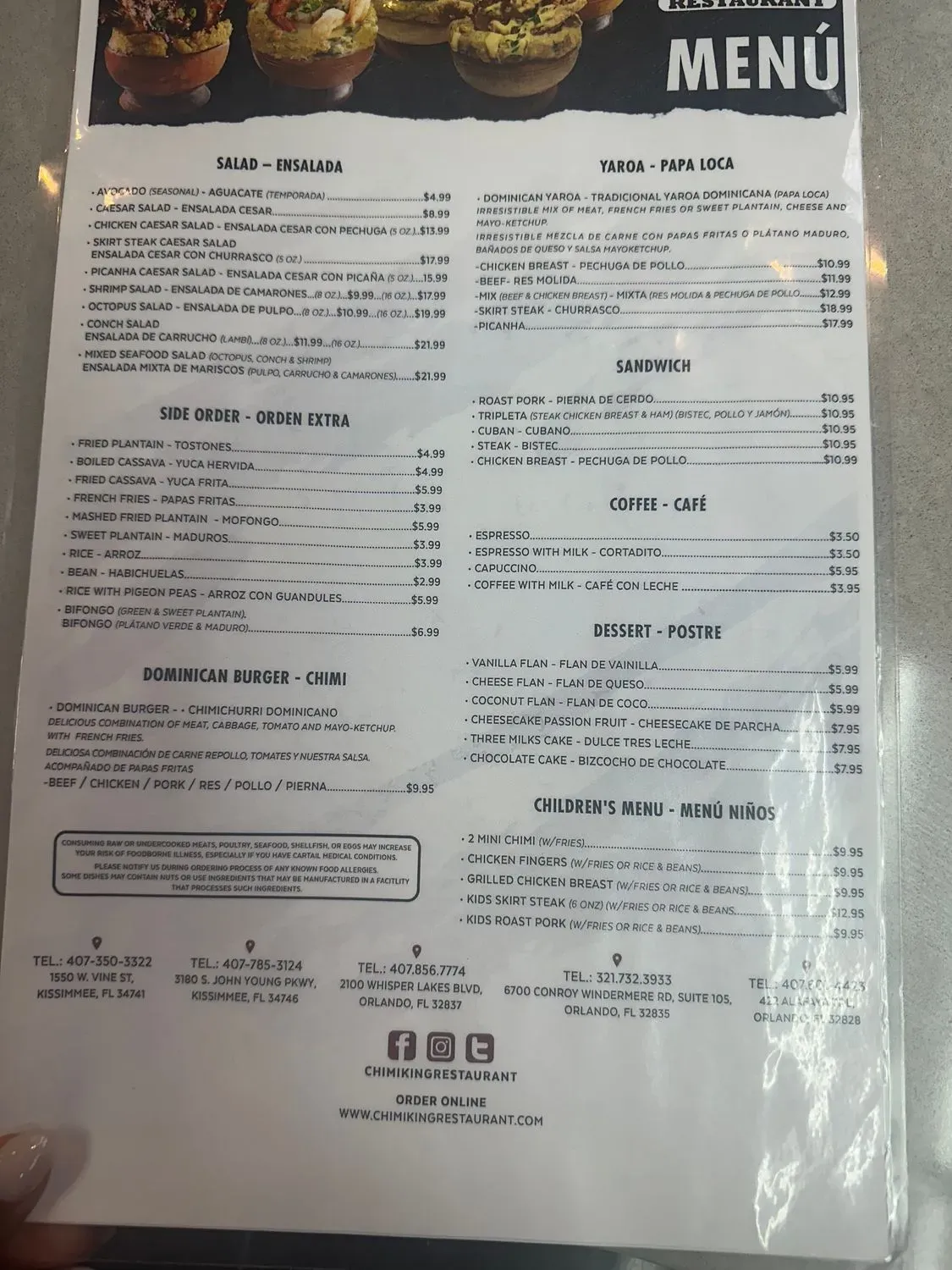 Menu 1