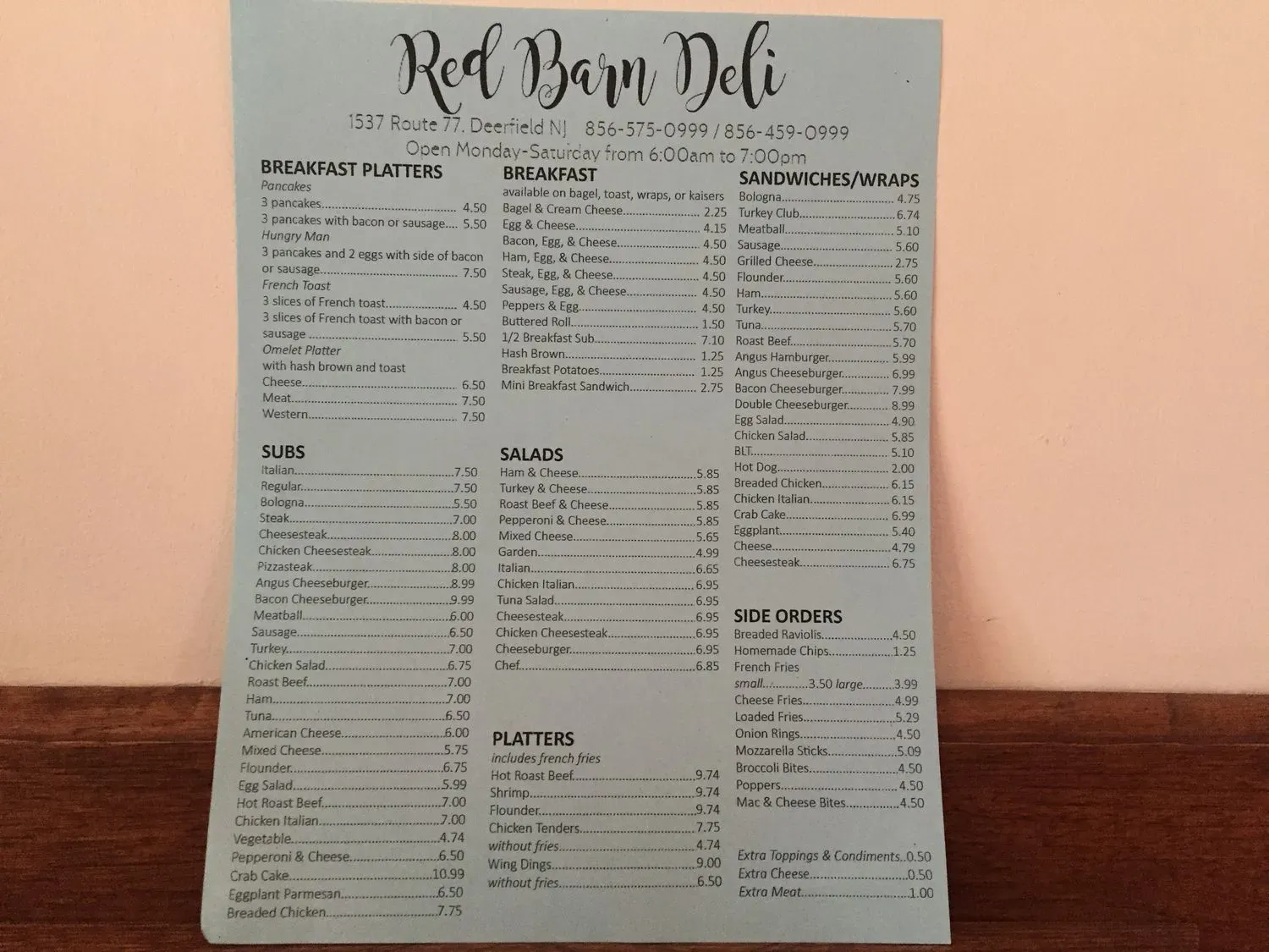 Menu 1