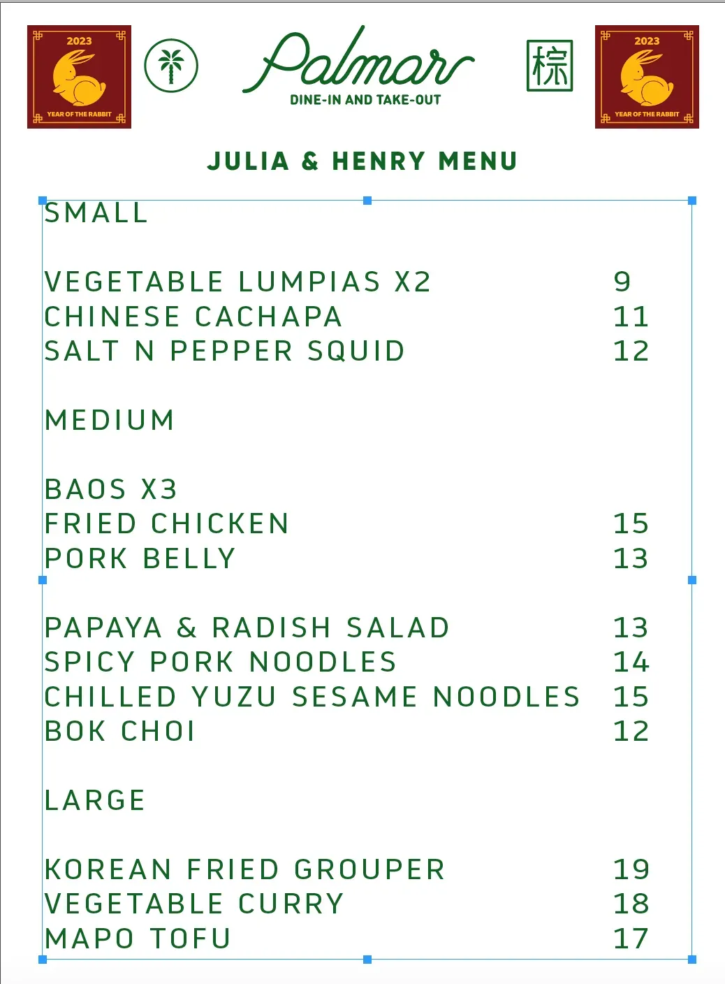 Menu 2