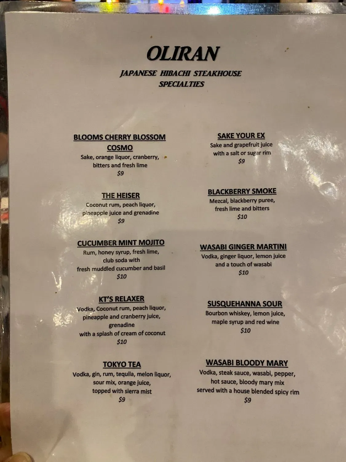 Menu 6