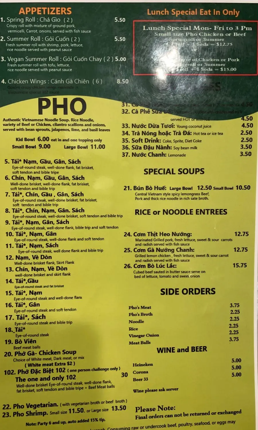 Menu 3