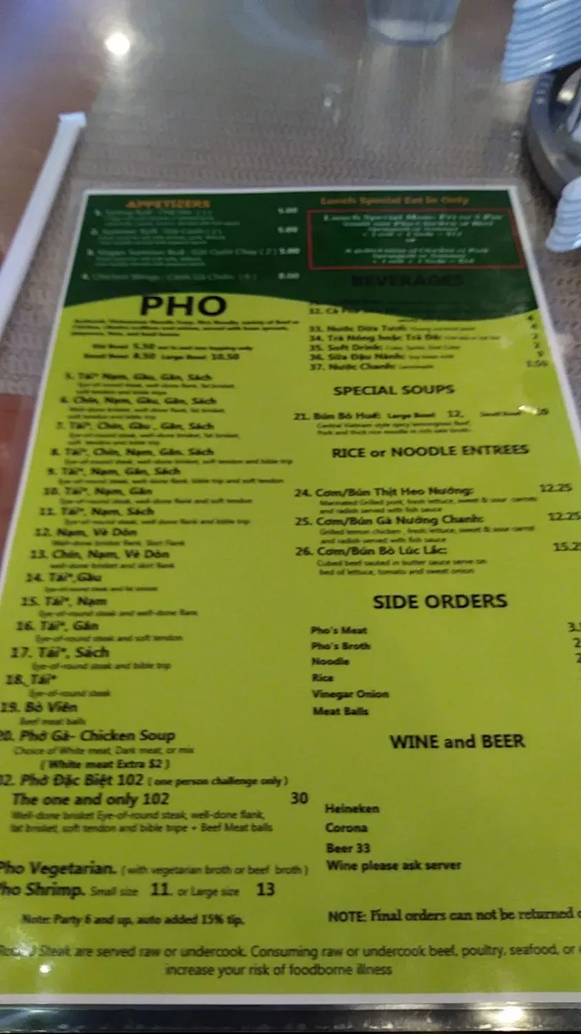 Menu 5