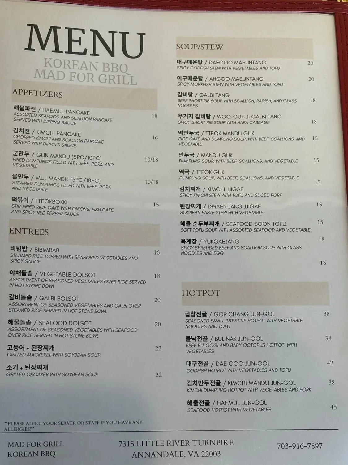 Menu 1