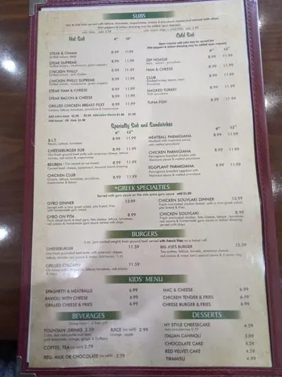 Menu 1