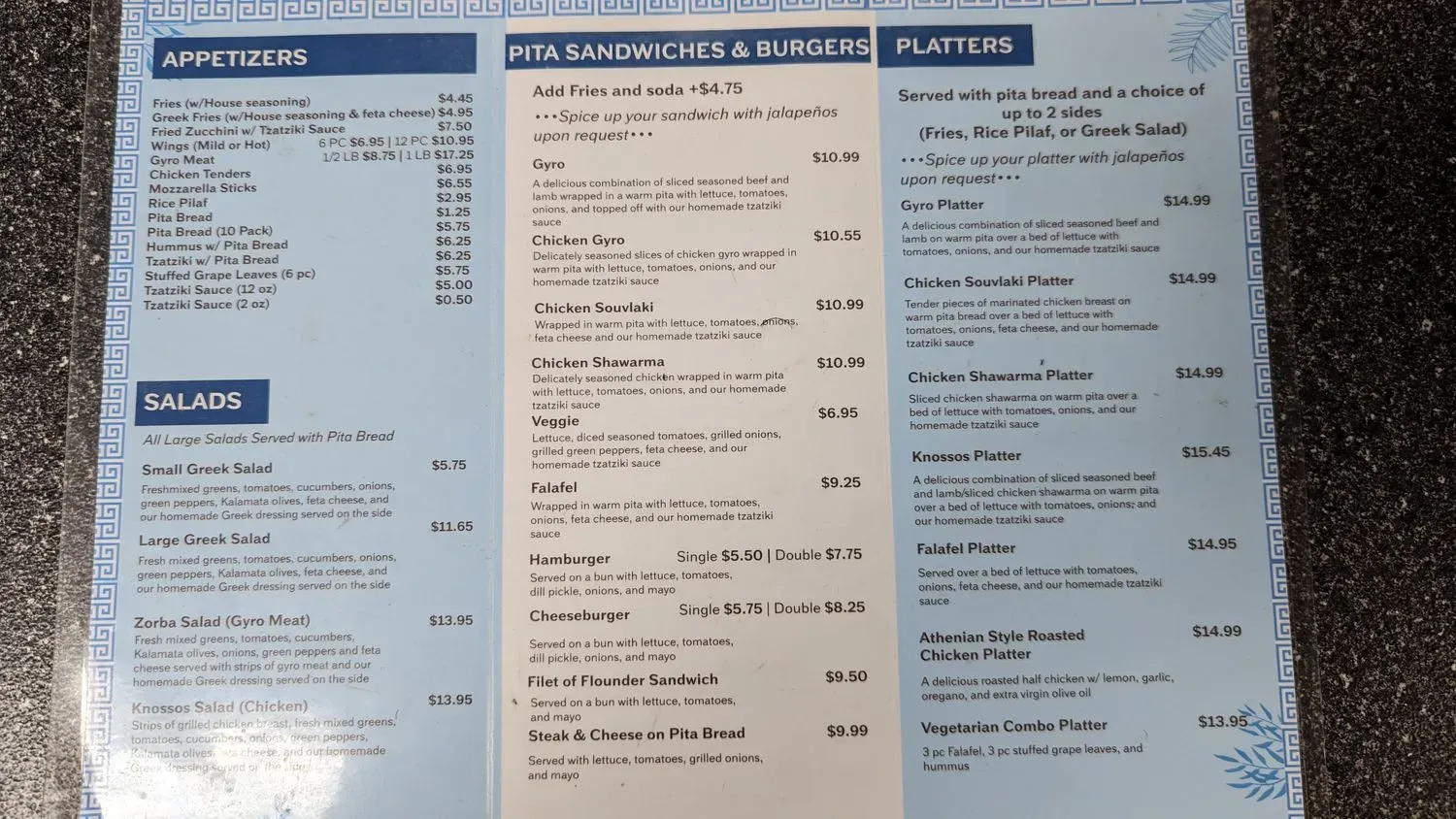 Menu 2