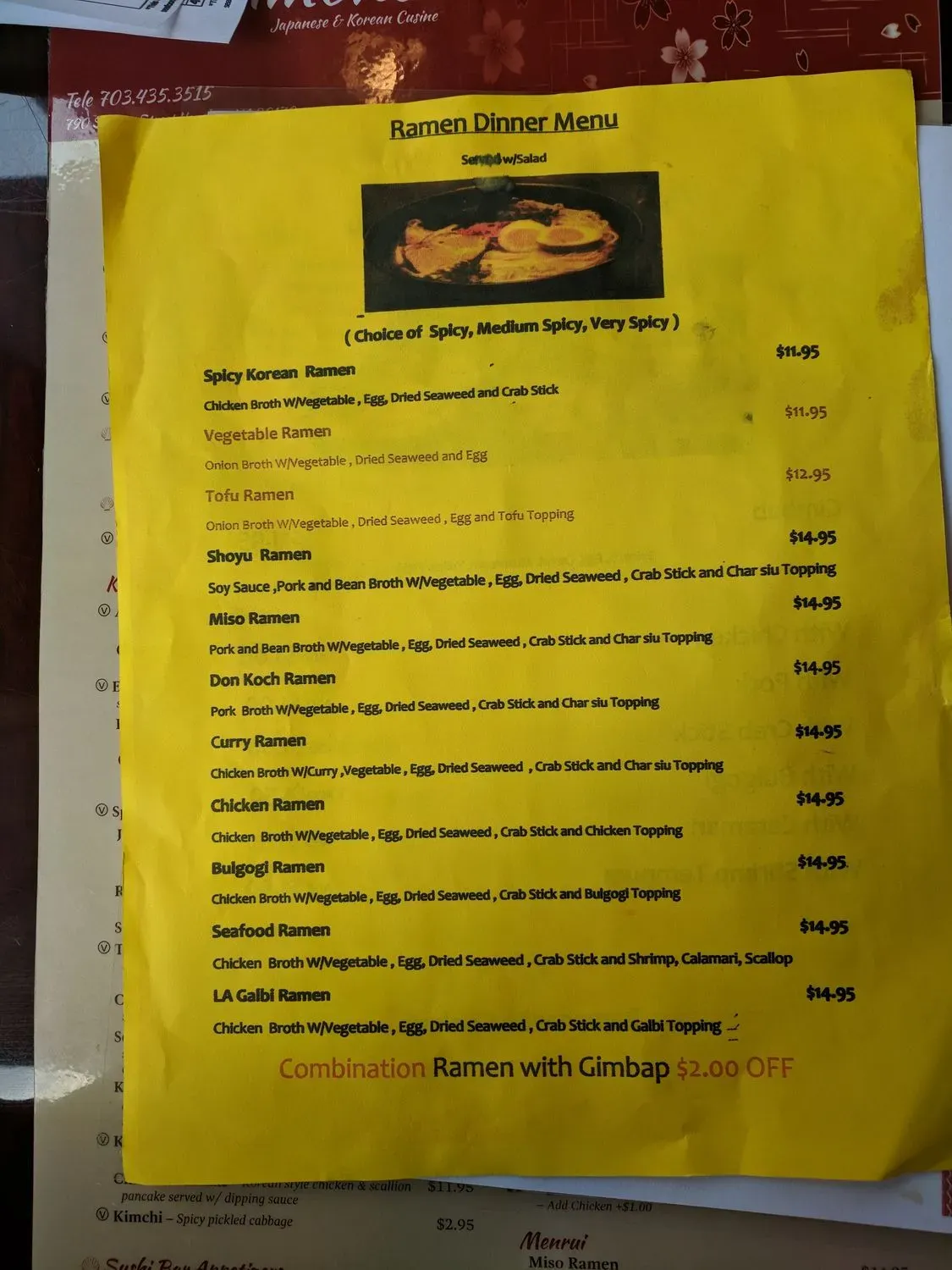 Menu 2