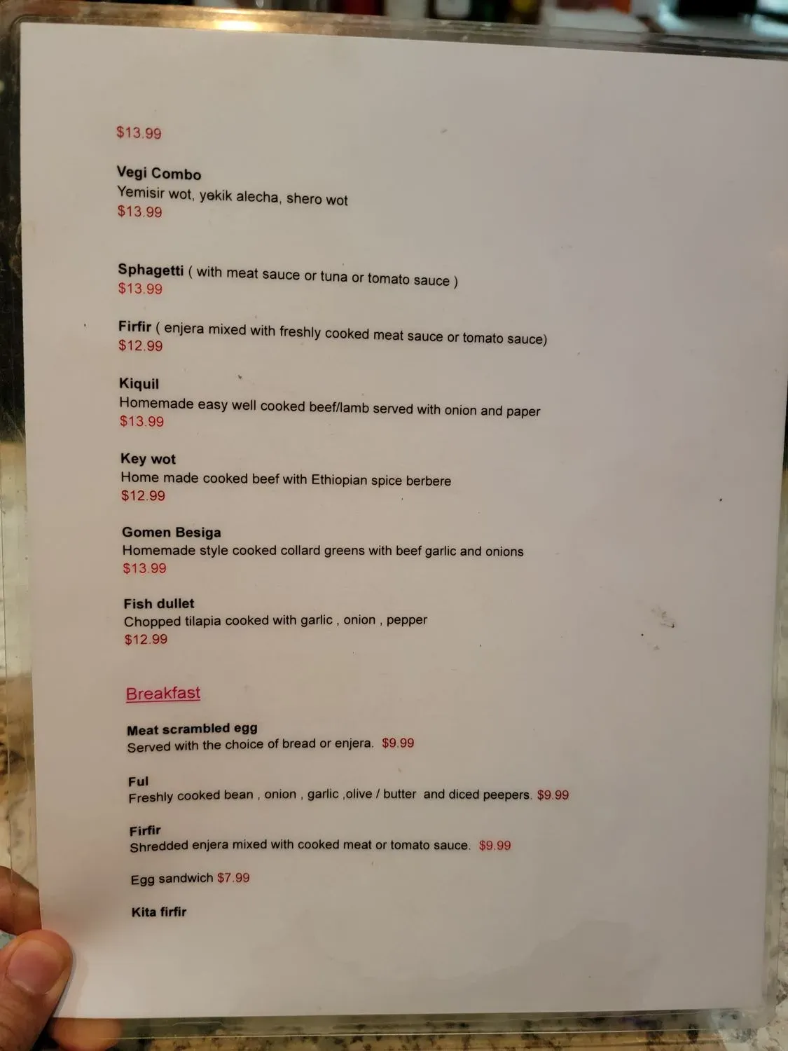 Menu 1