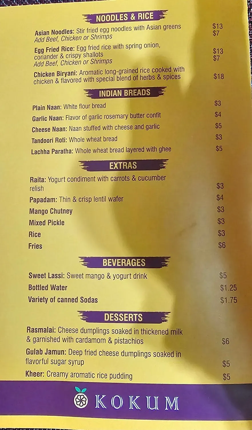 Menu 2