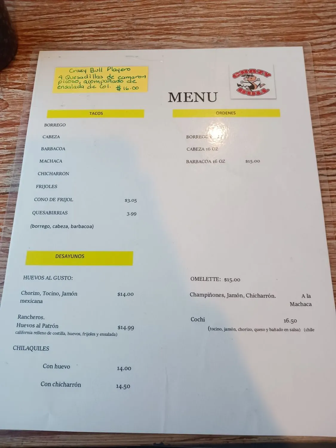 Menu 3