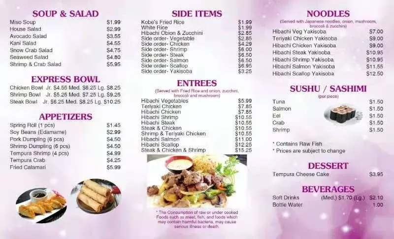 Menu 2