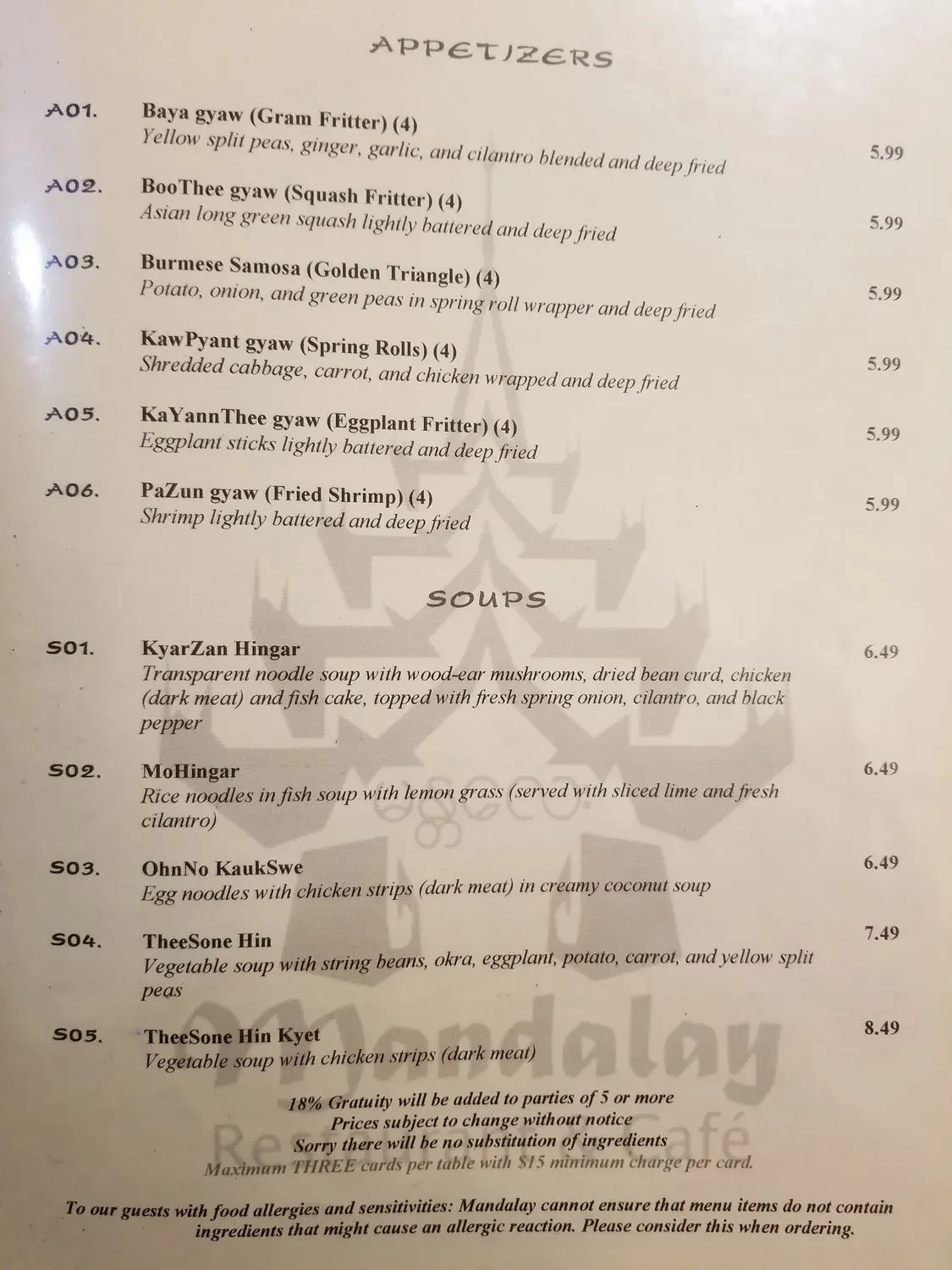 Menu 6