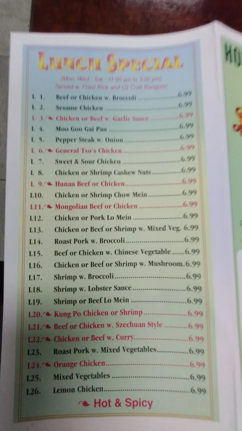 Menu 4