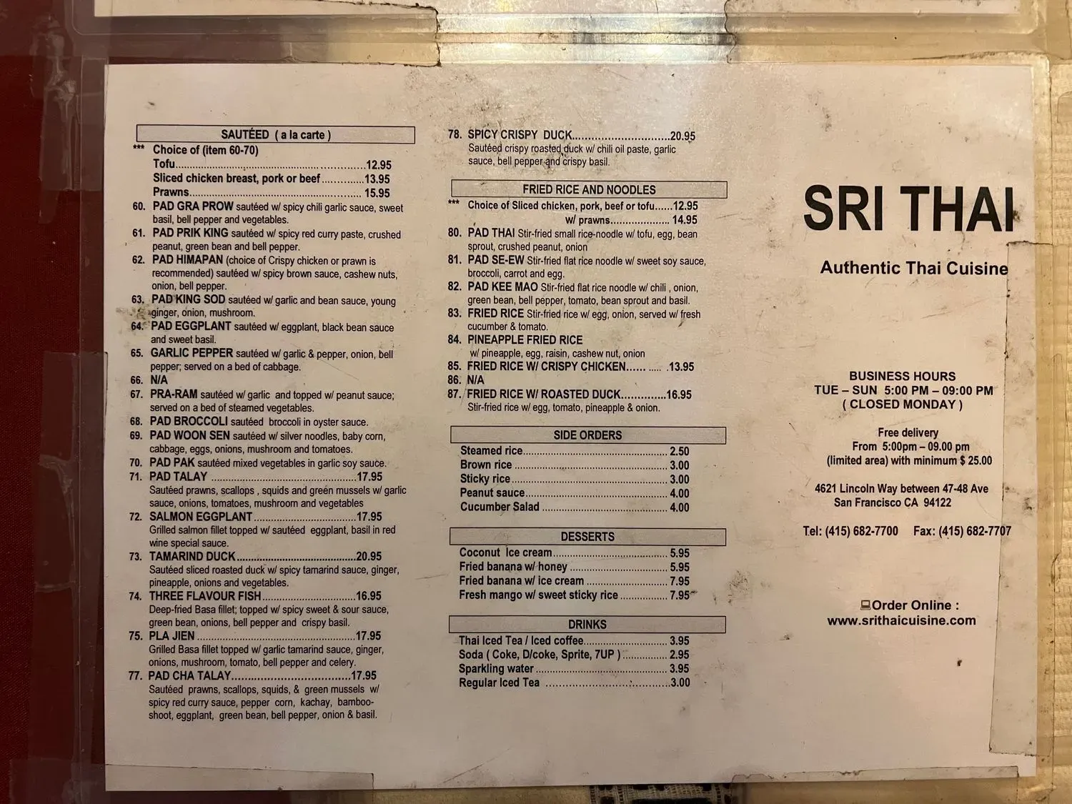 Menu 2