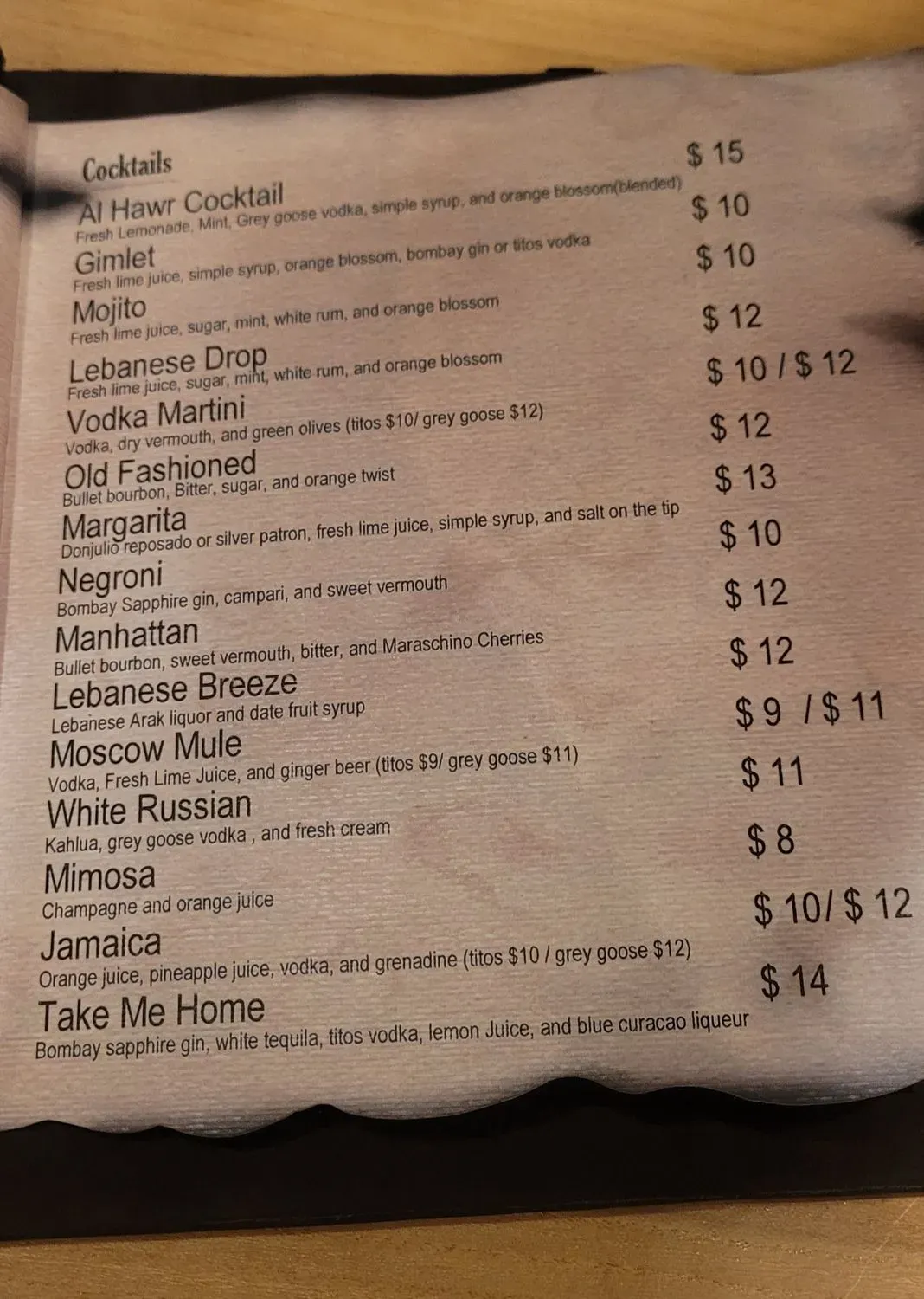 Menu 4