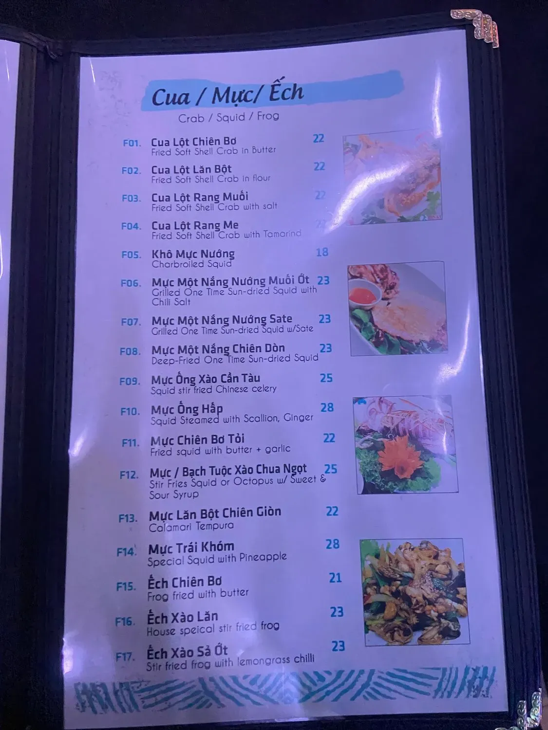 Menu 5