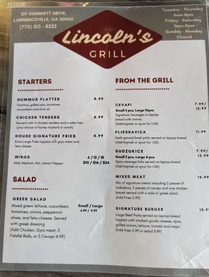 Menu 1