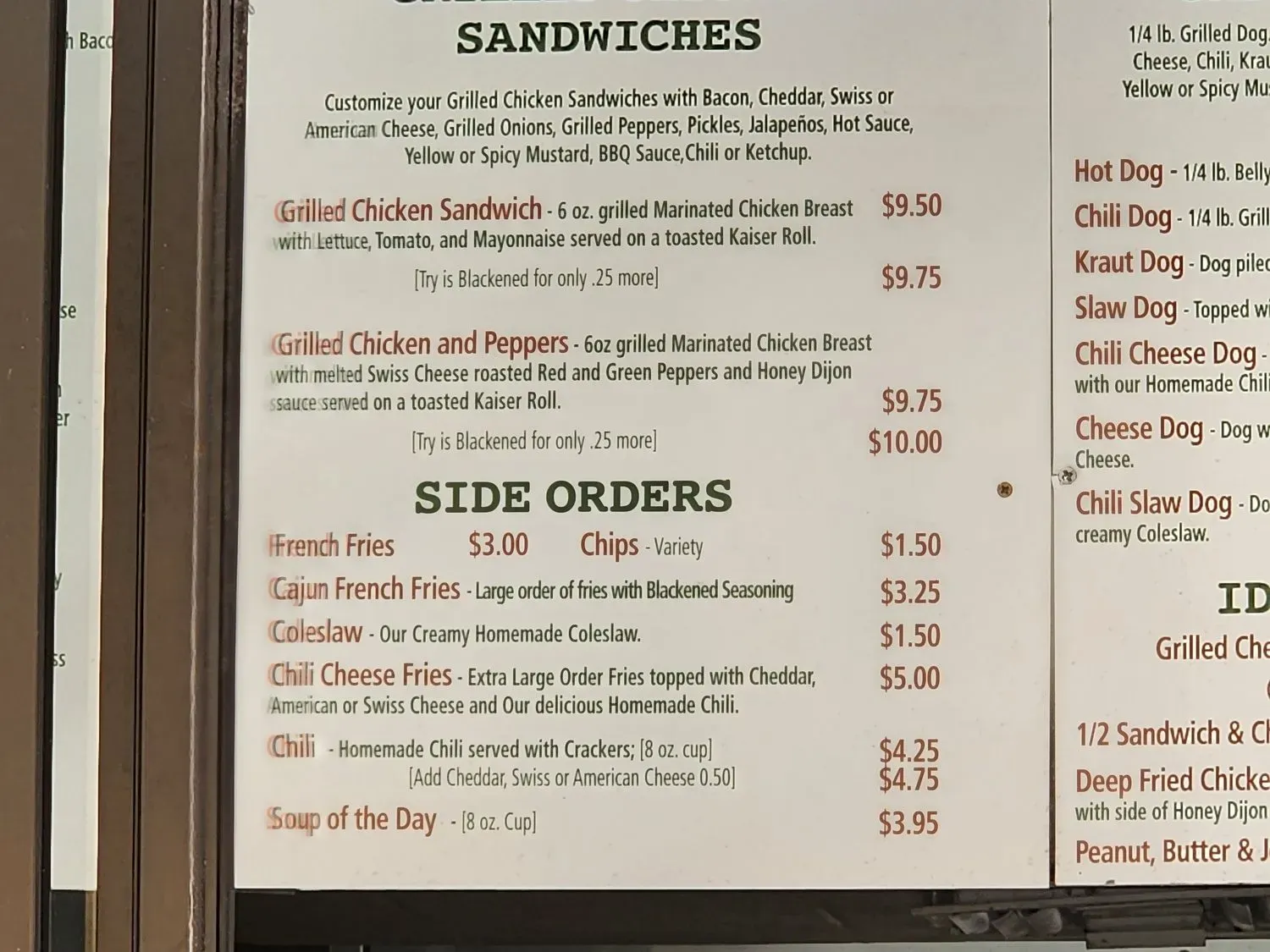 Menu 3