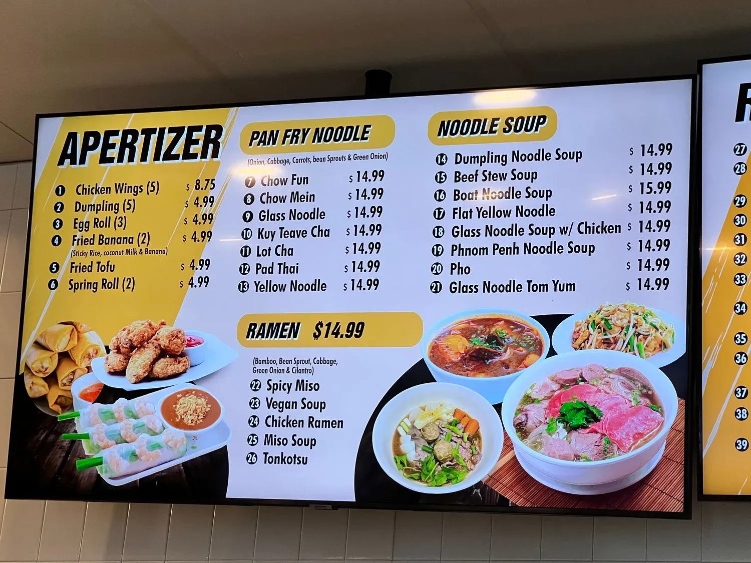 Menu 6