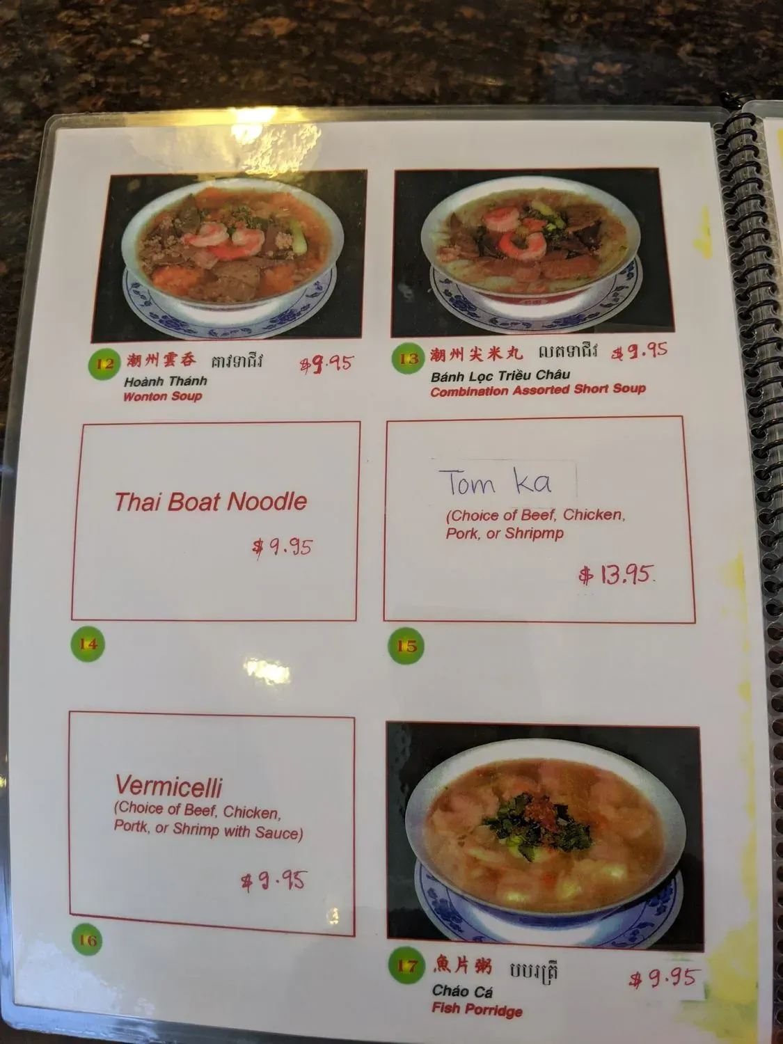 Menu 6