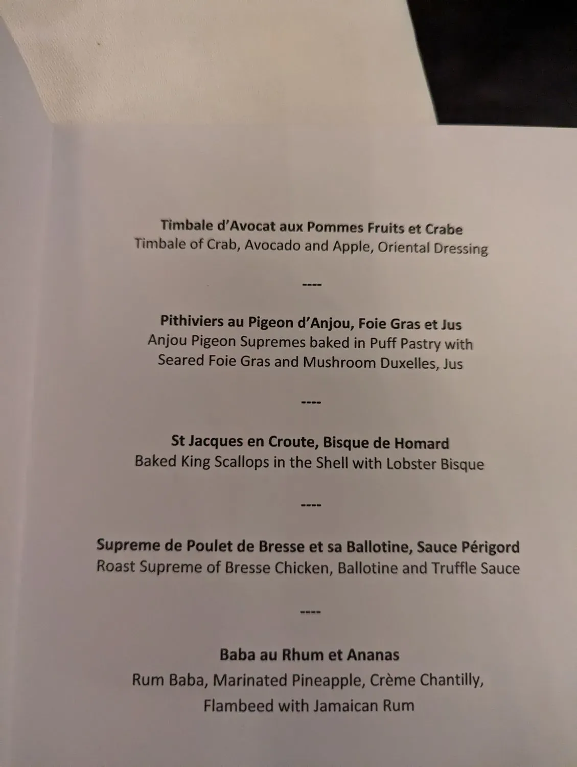 Menu 2