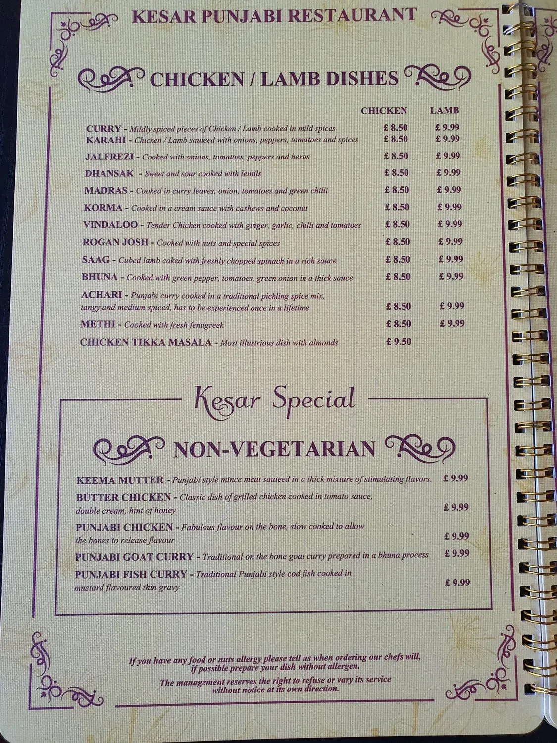 Menu 1