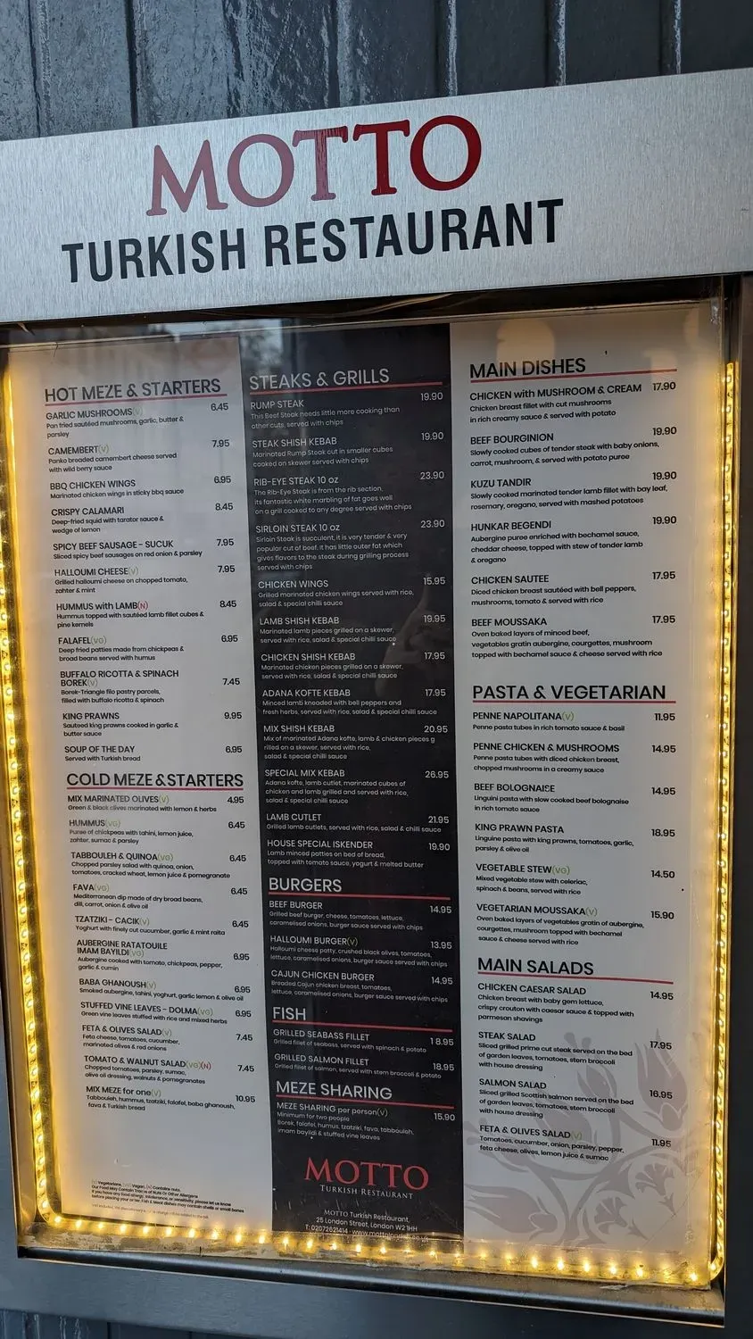 Menu 2