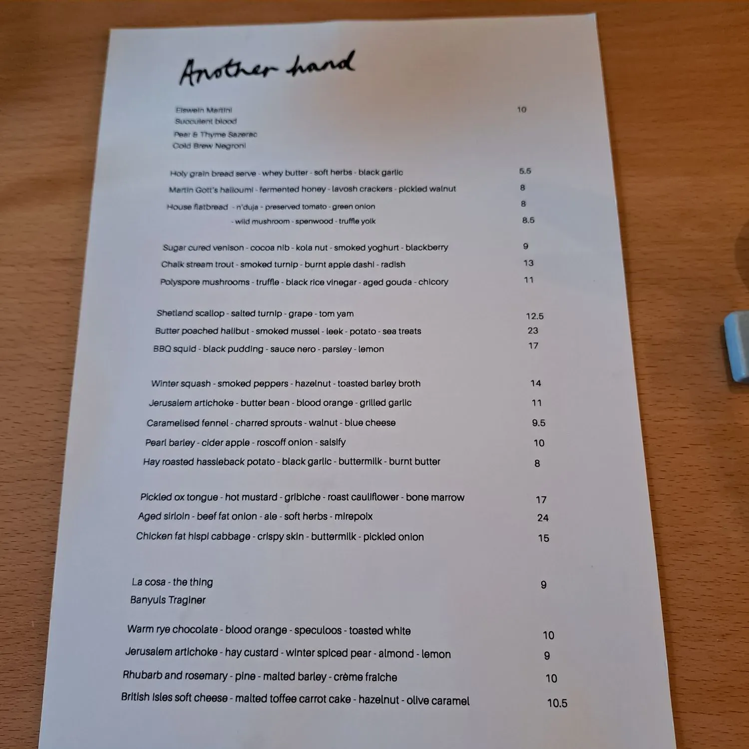 Menu 3