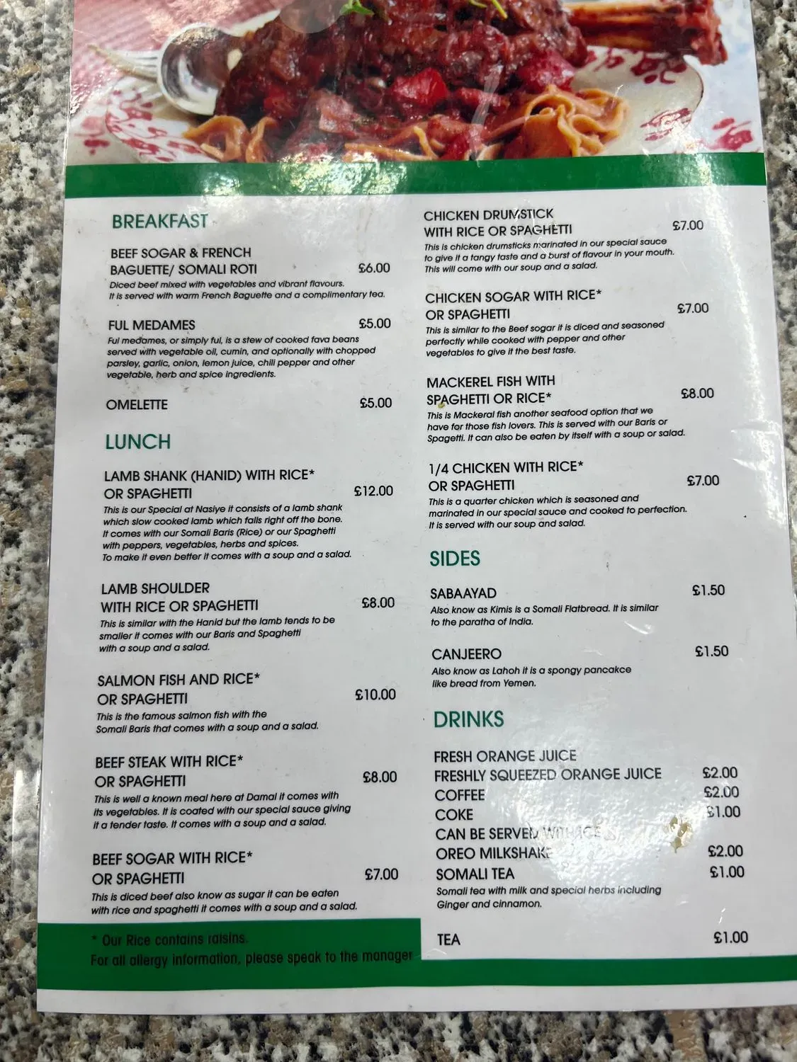 Menu 3