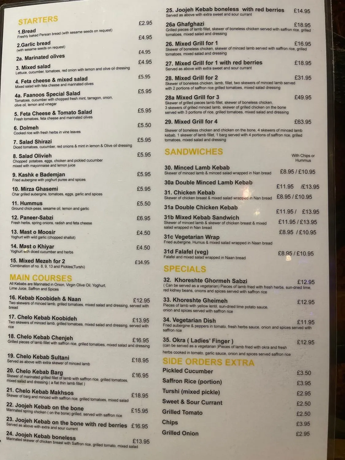 Menu 2