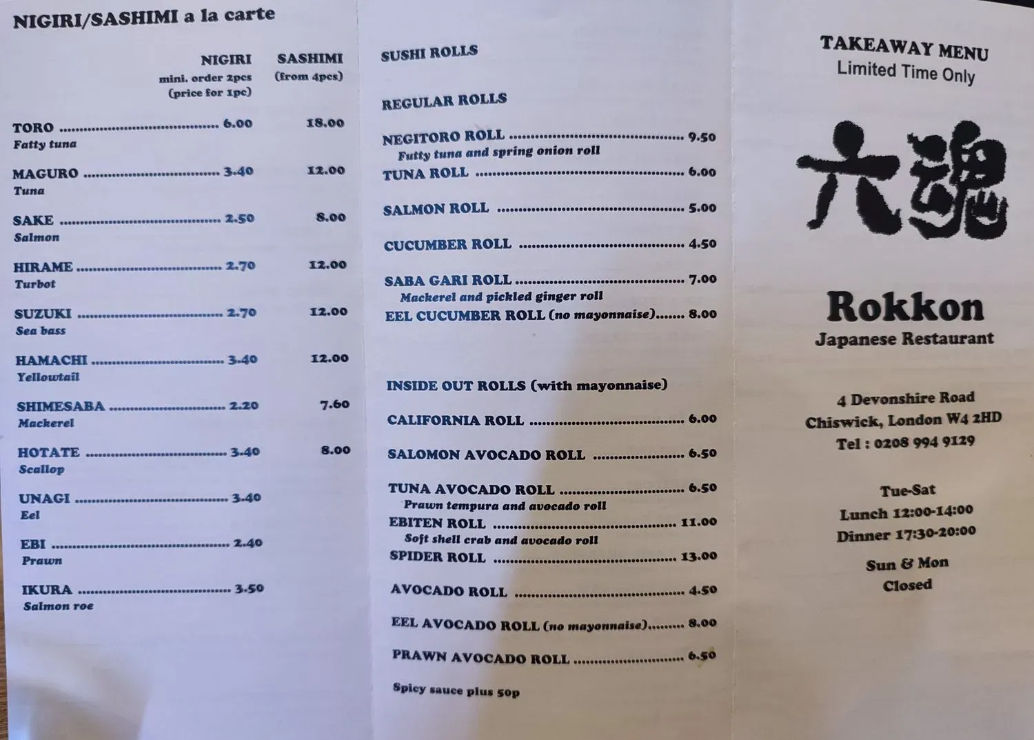 Menu 1