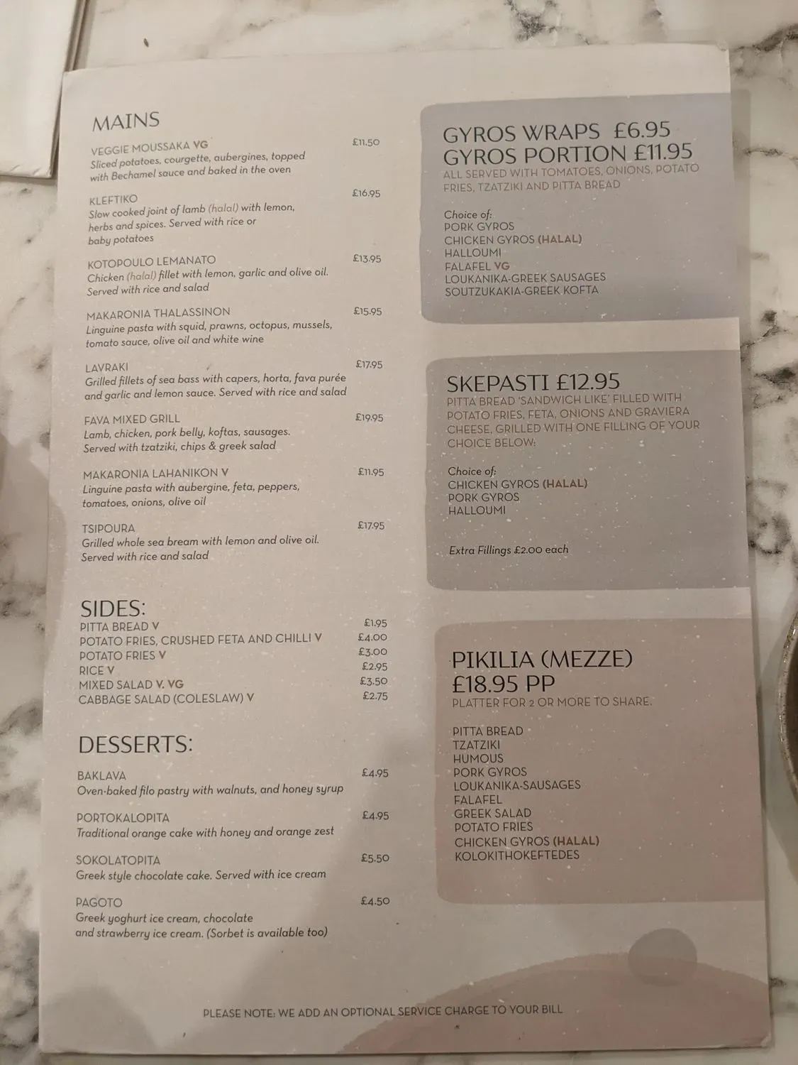 Menu 2