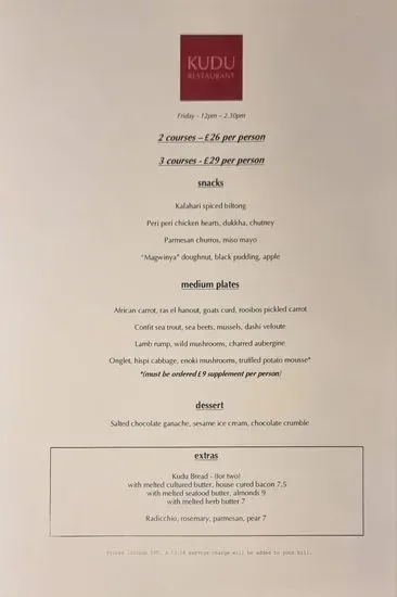 Menu 2