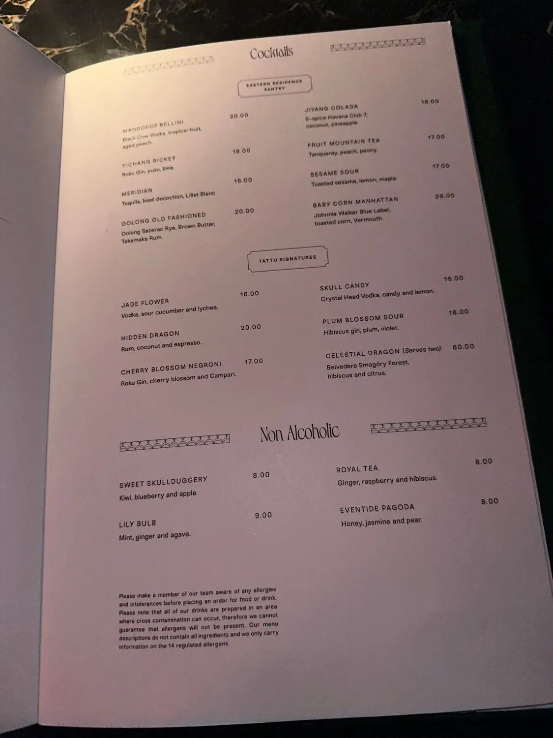 Menu 3