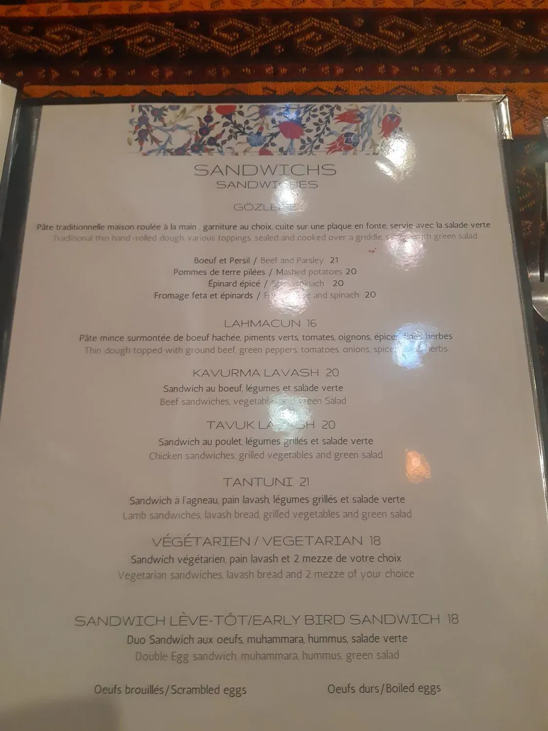 Menu 1