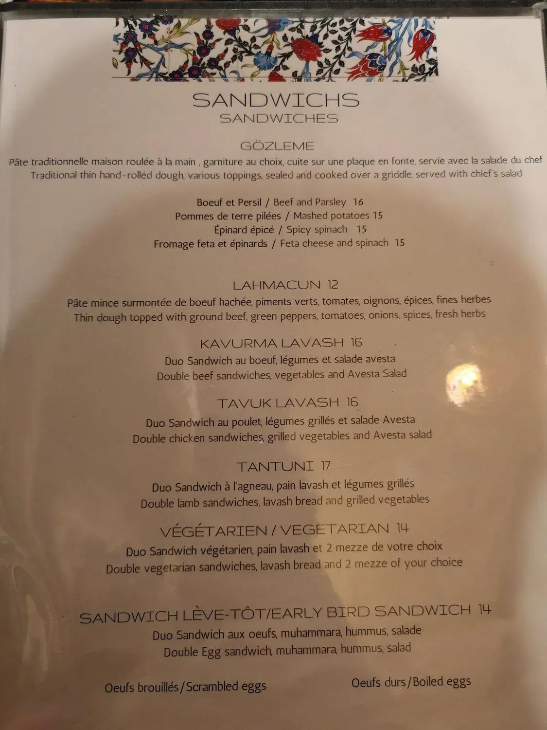 Menu 3