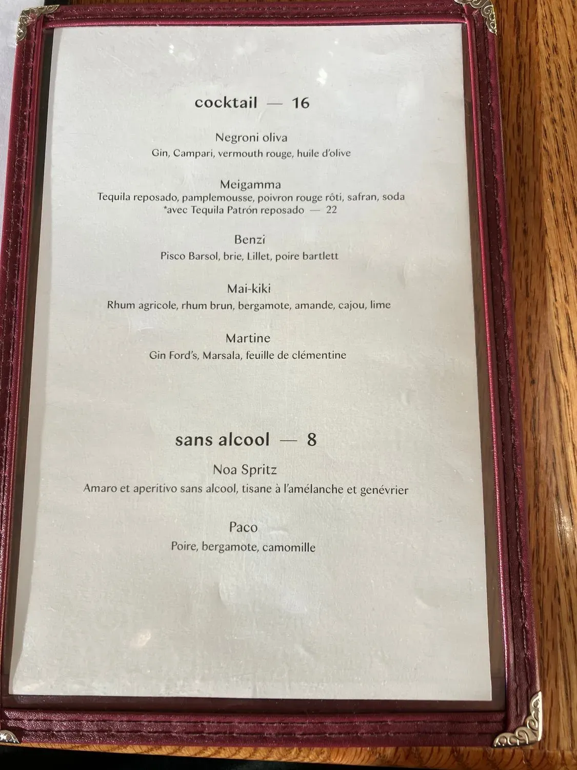 Menu 2