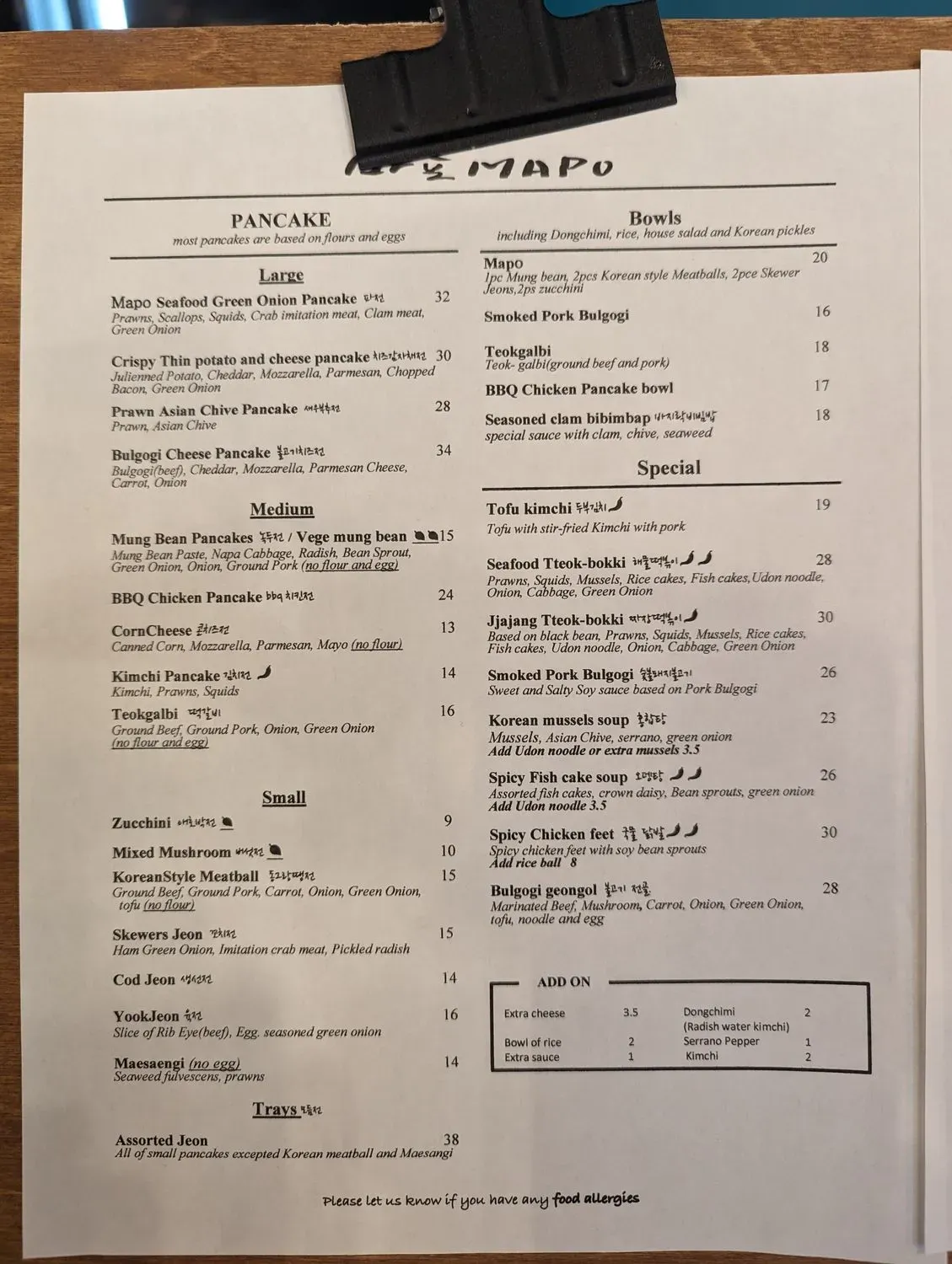 Menu 3